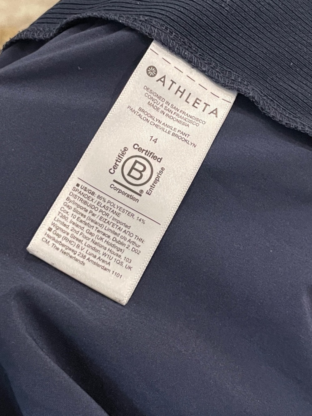 Athleta Brooklyn Mid Rise Ankle Pants - Picture 6 of 8